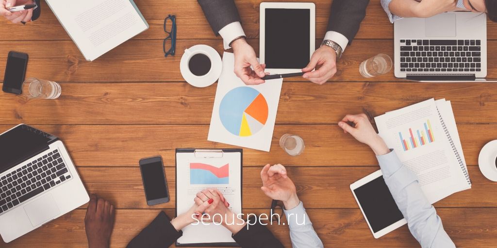 Как раскрутить бизнес в интернете